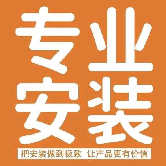 杭州移门淋浴房平开门折叠门安装工