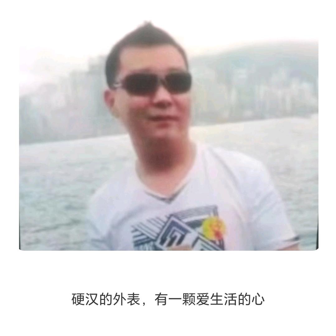 勇兴