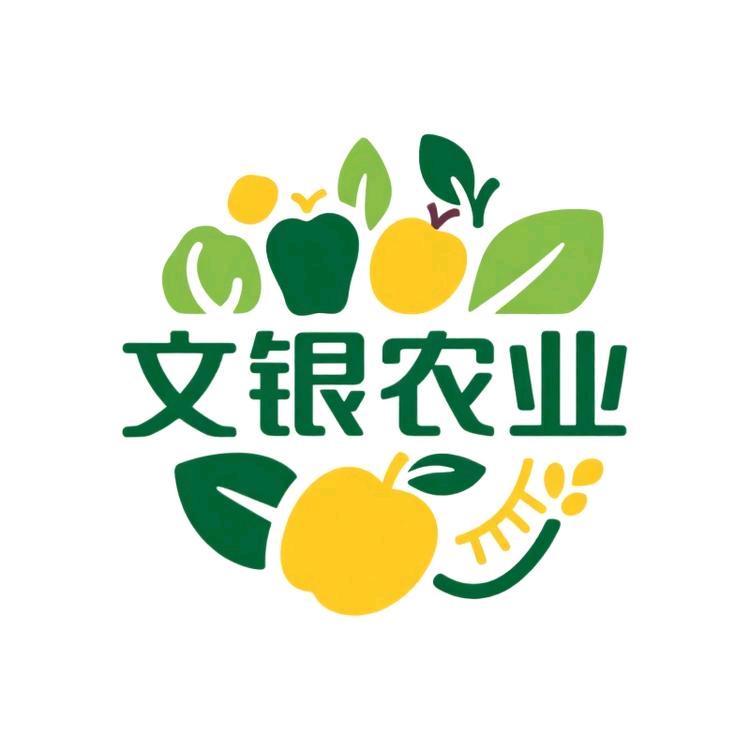 文银农业精品小铺