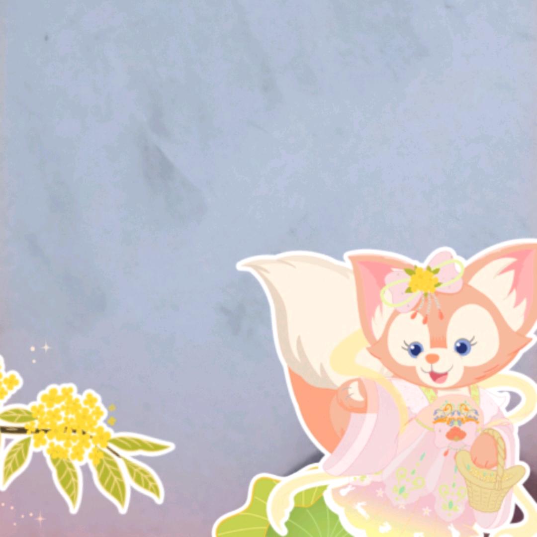 ⭐