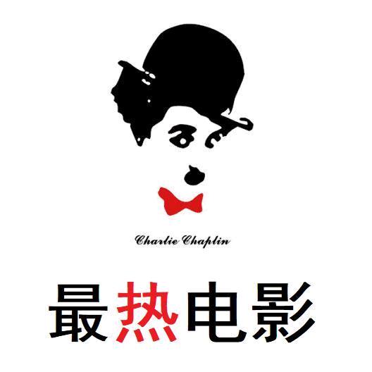 电影（电视剧）