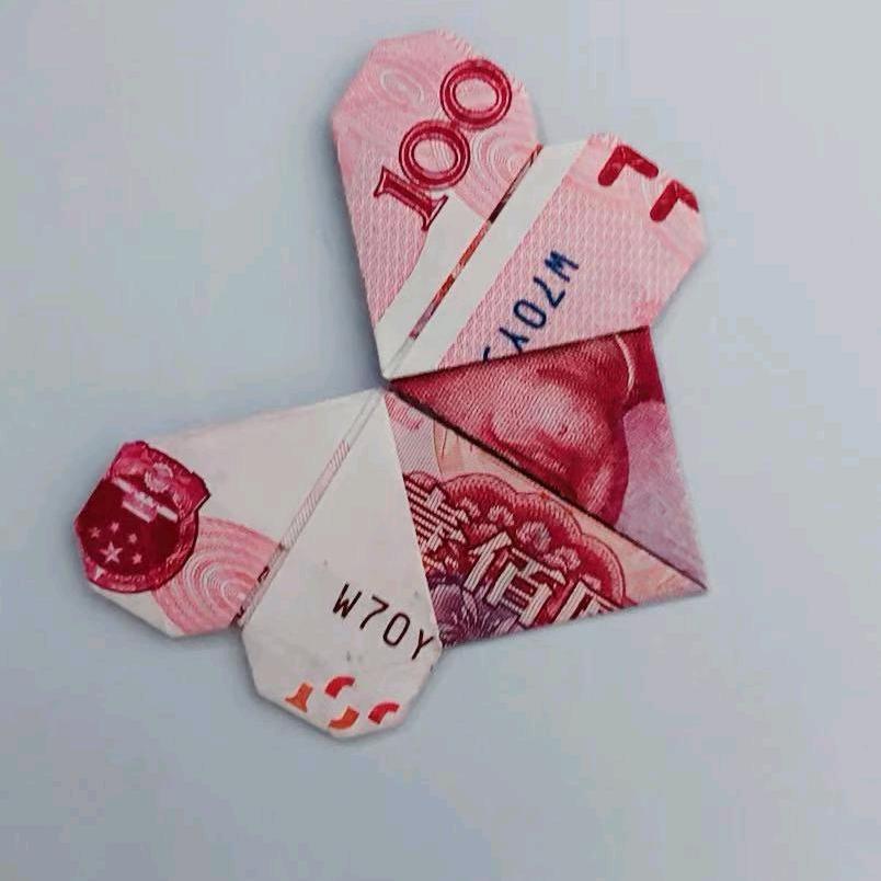 宋了个礼