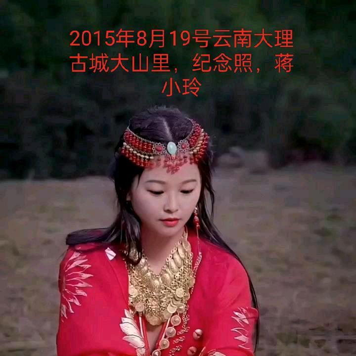 演唱网红歌手蒋小玲187