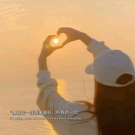 ☀后来依然