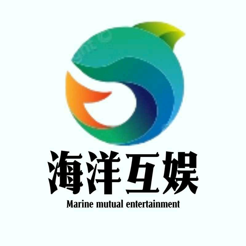 海洋互娱