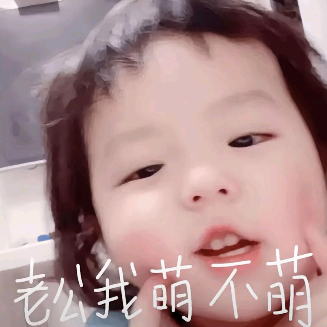 美到被人追着砍