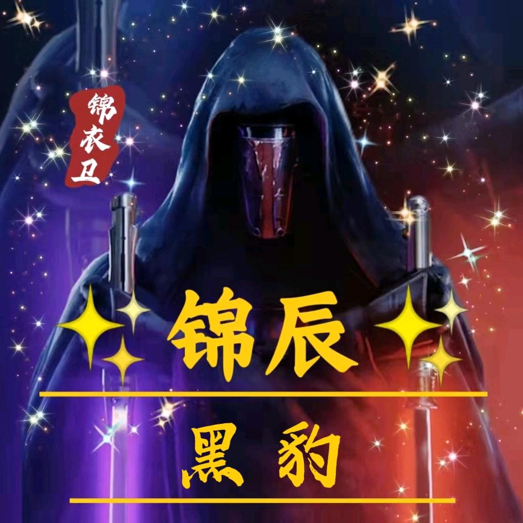 过客