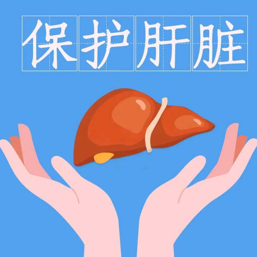 補佰家健康中心