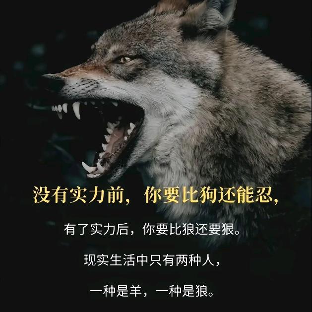 㜂  孞
