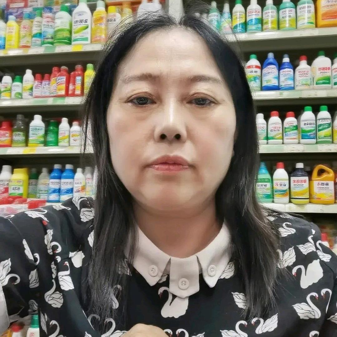 永顺县种子农药化肥批发部涂三姐