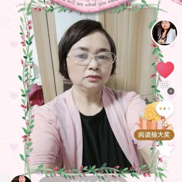 陈姐下午3点10分开播