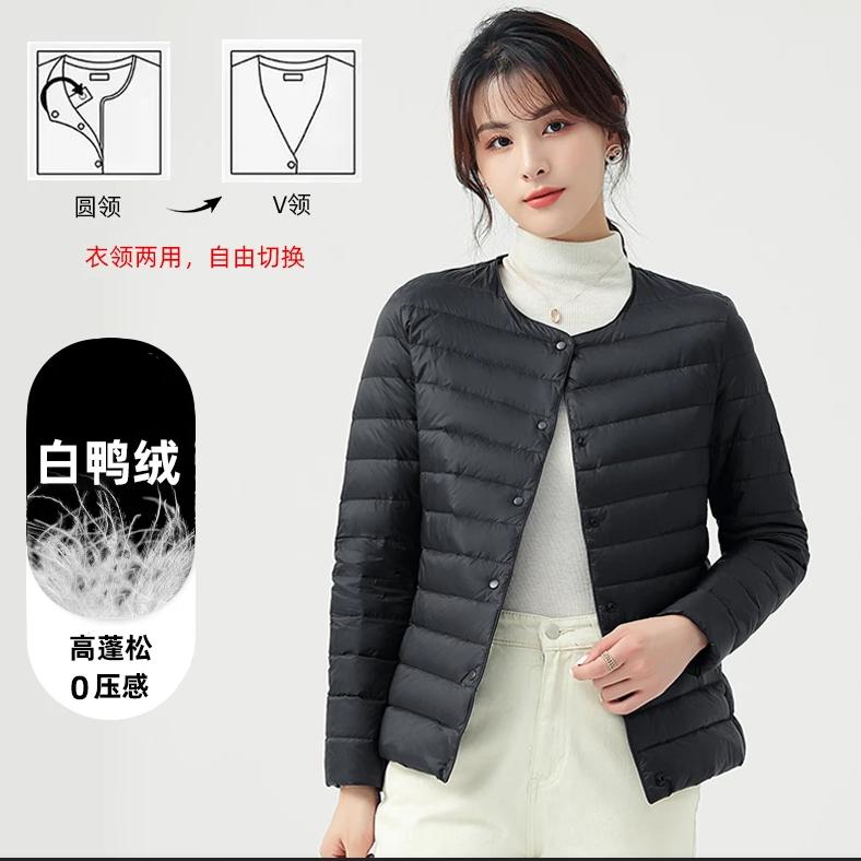品牌羽绒服代工厂直发