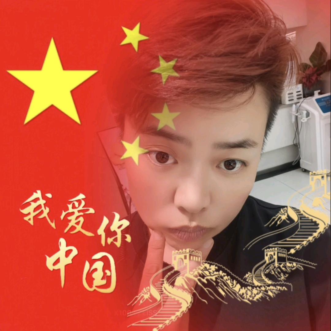 娜娜