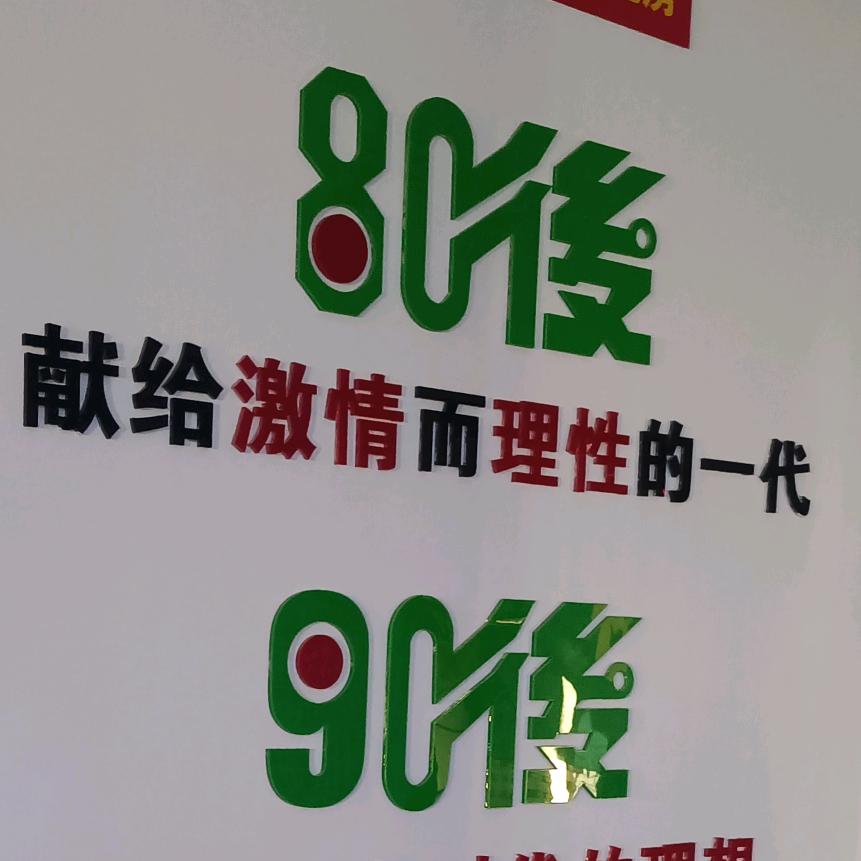 同城家政家电清洗服务中心❤️