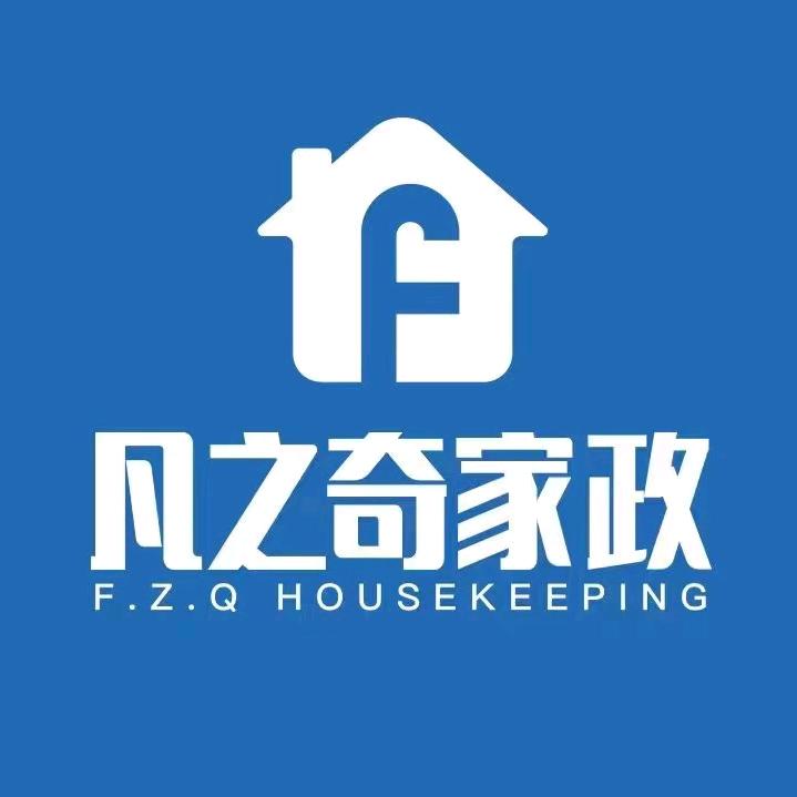 天津·凡之奇家政·孟