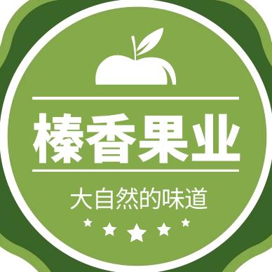 榛香果业