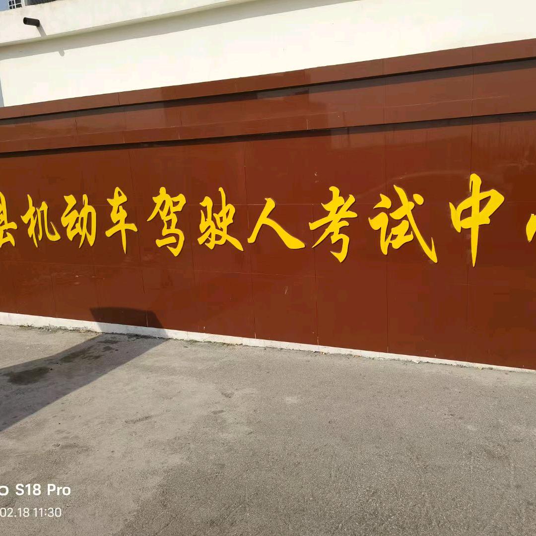 我若成魔佛奈我何