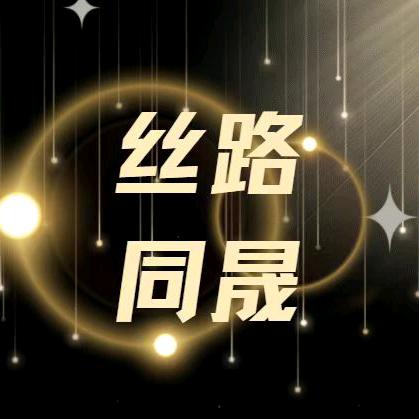 小齐教你开公司