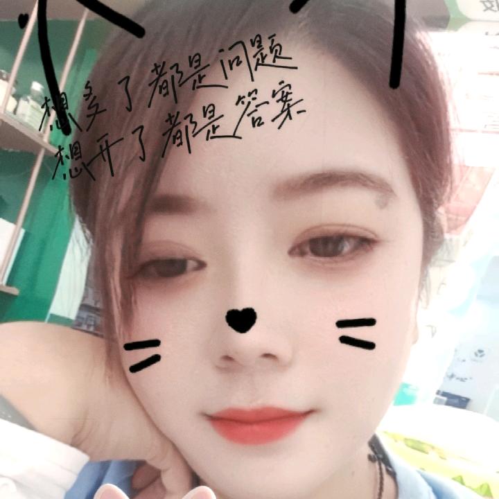 ℋღ过客💞࿐