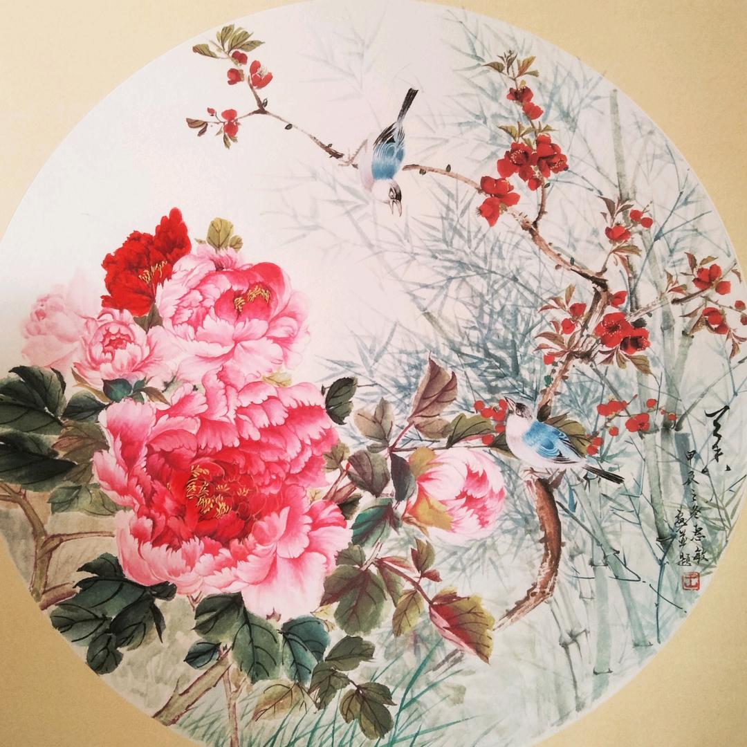 絵茗