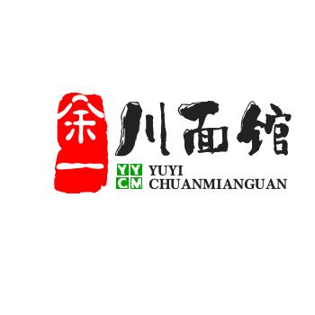 余一川面馆      现捞辣卤