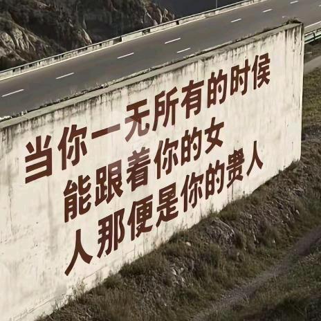 缘来是你