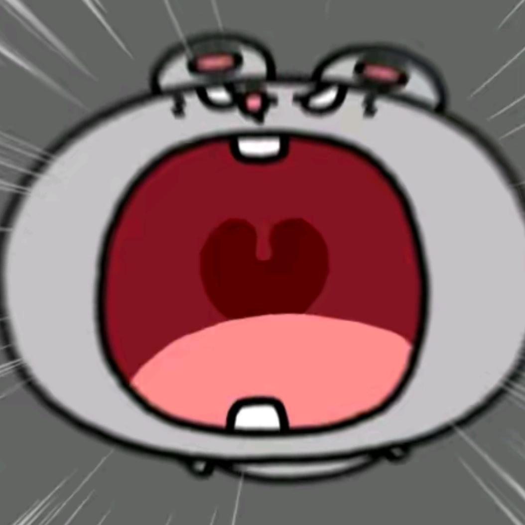 衮