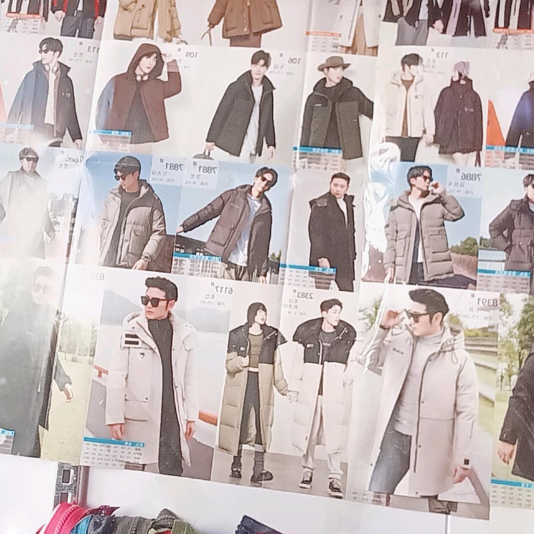 河南信阳人（在林芝订做羽绒服）老店