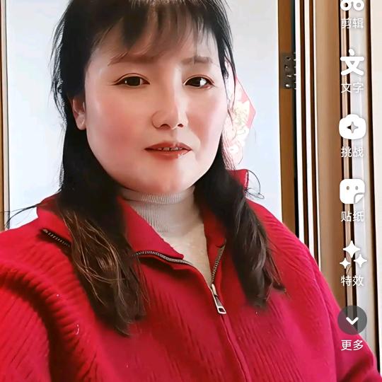 健康第一