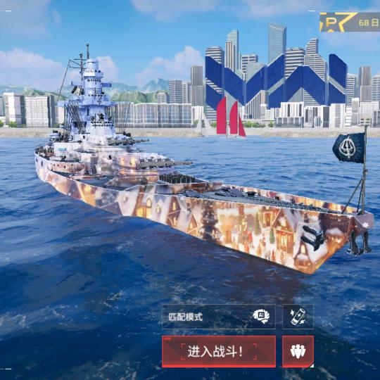 酒城强哥