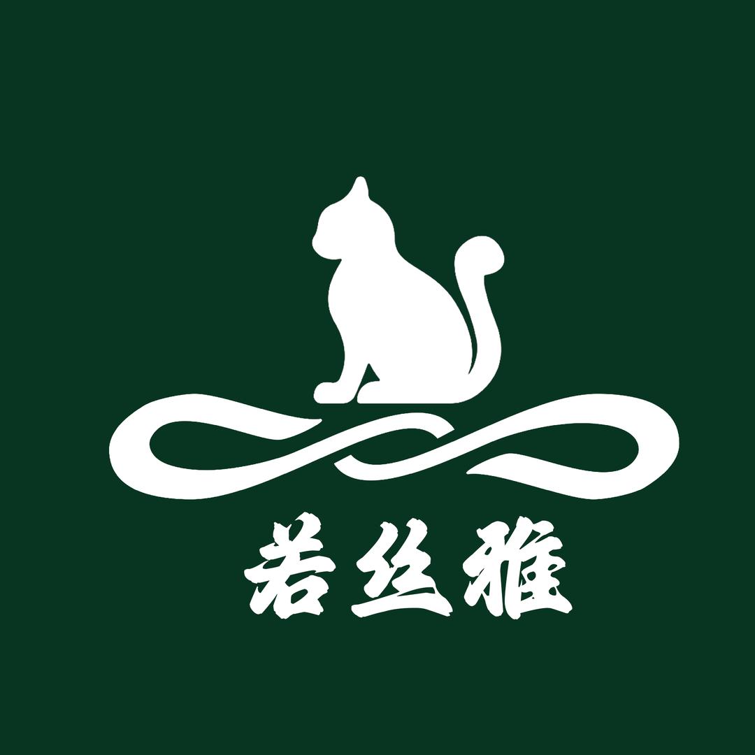 卿