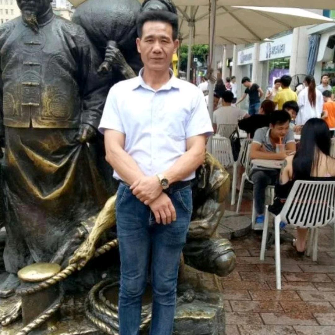 單身找老婆