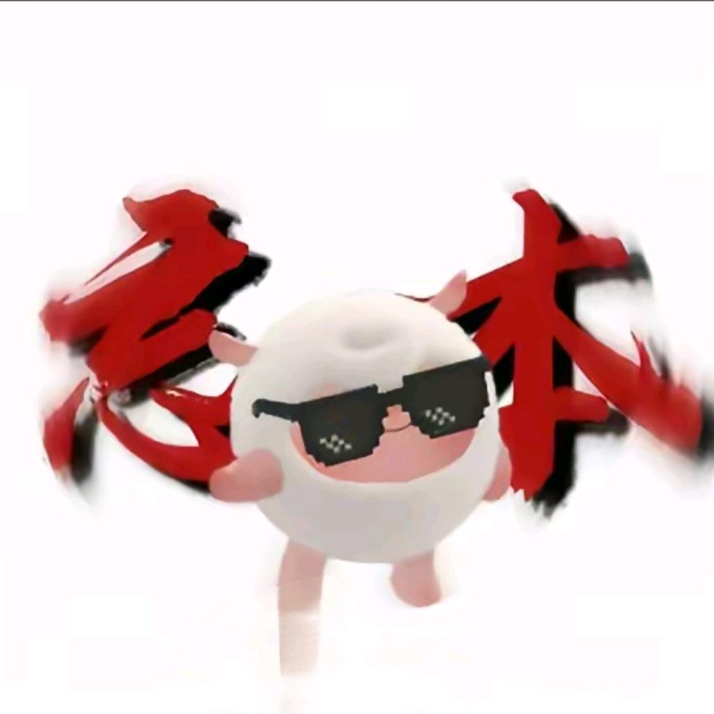 蛋仔派对小秦