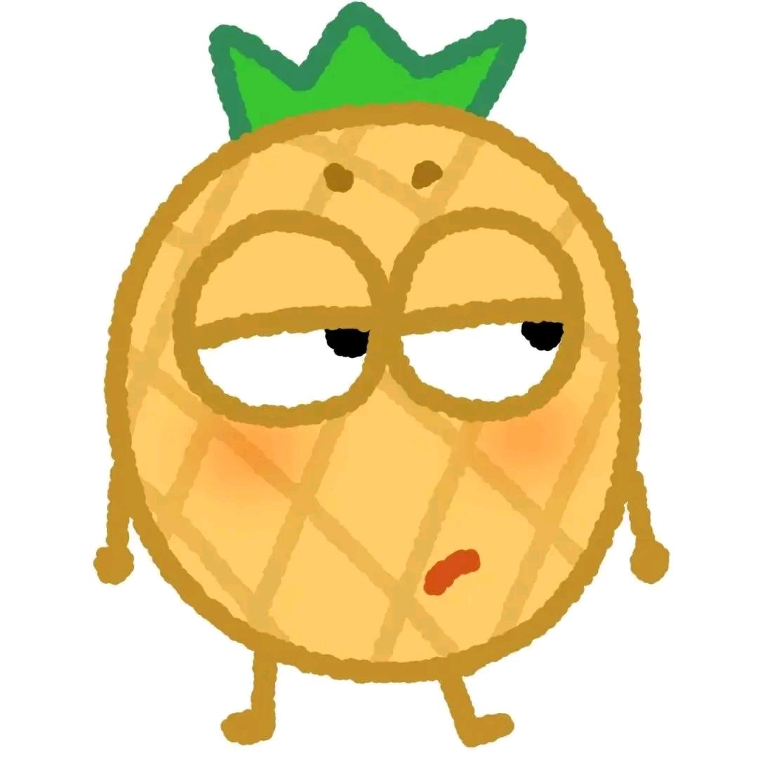 憨涵