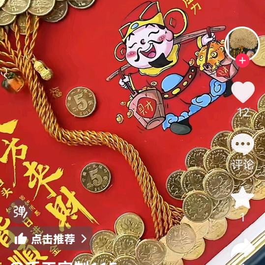 土里土气的农选品