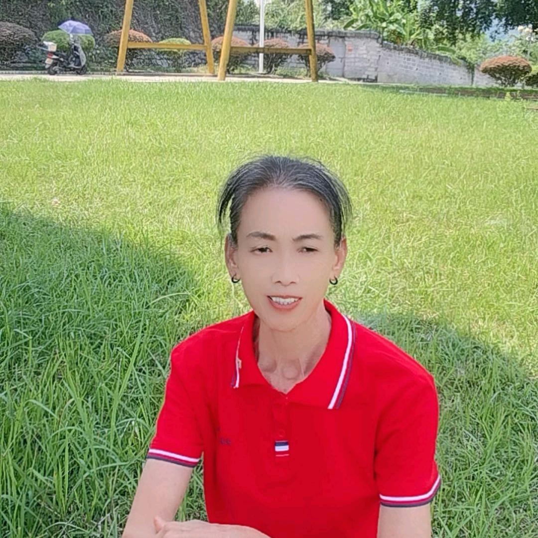 知足