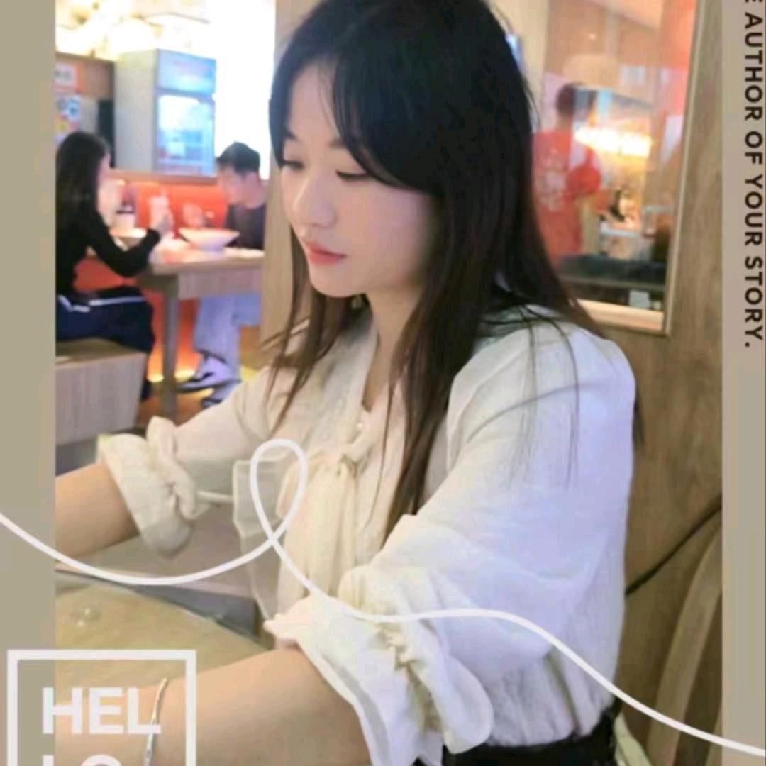 清零