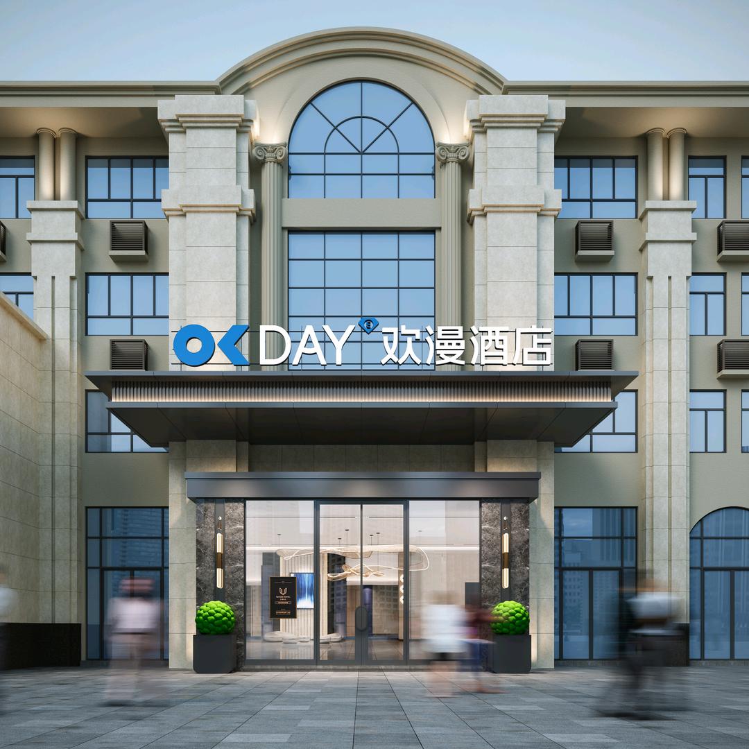 欢漫酒店池州高铁站店