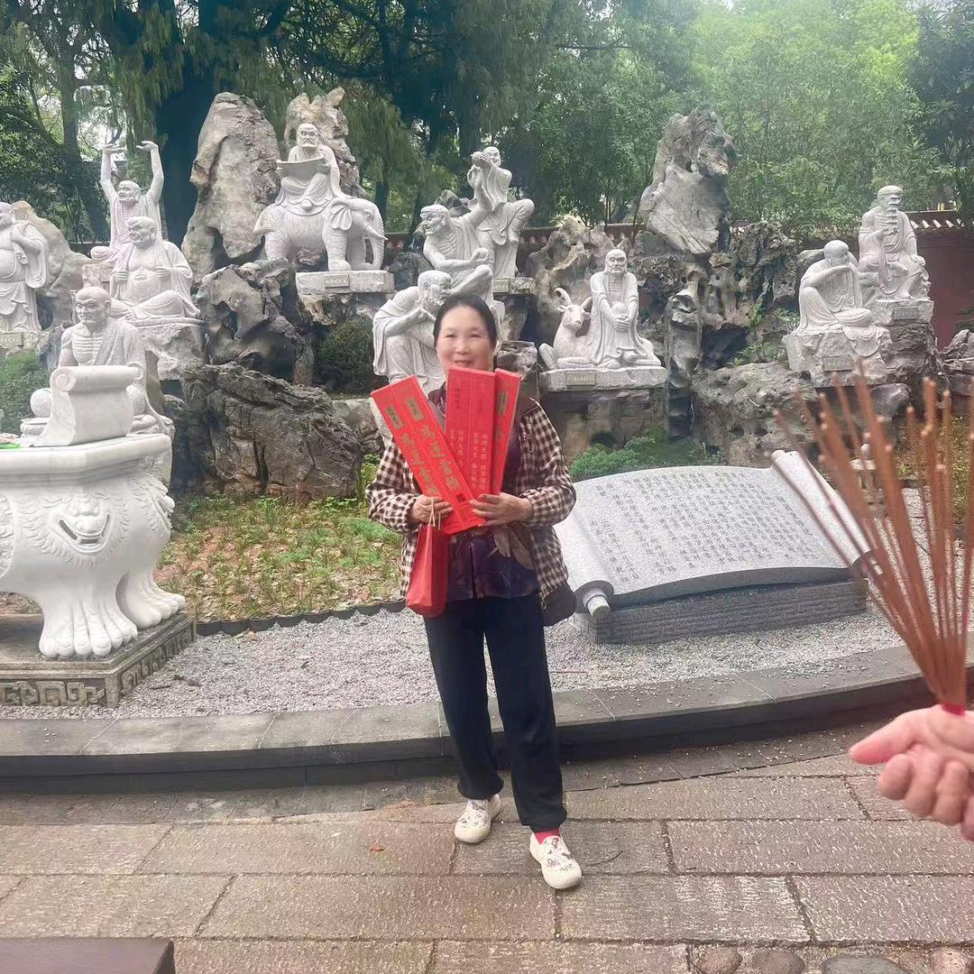 健康长寿