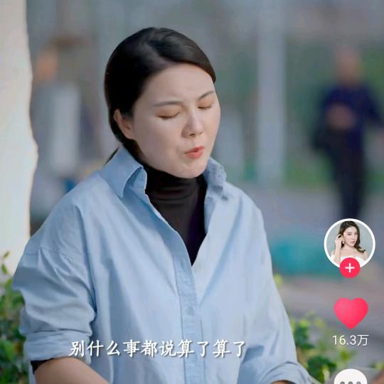 李飞19816763449