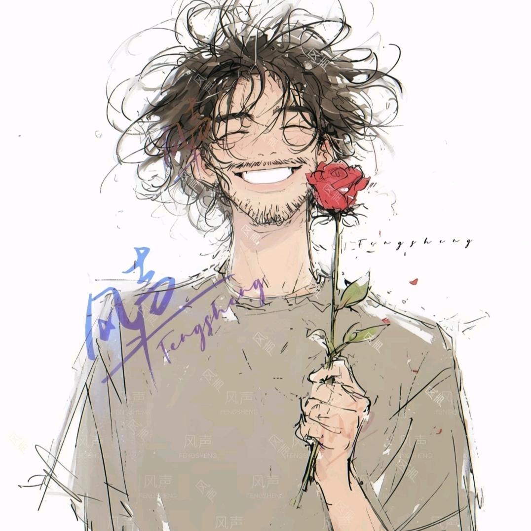 ✍ᐝ𝓂𝒾𝑠向阳໊ꦿ℘࿐🌈