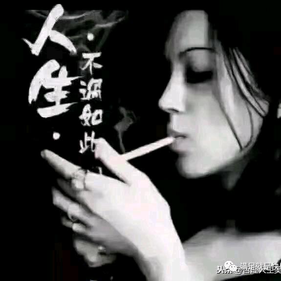 懂👀你