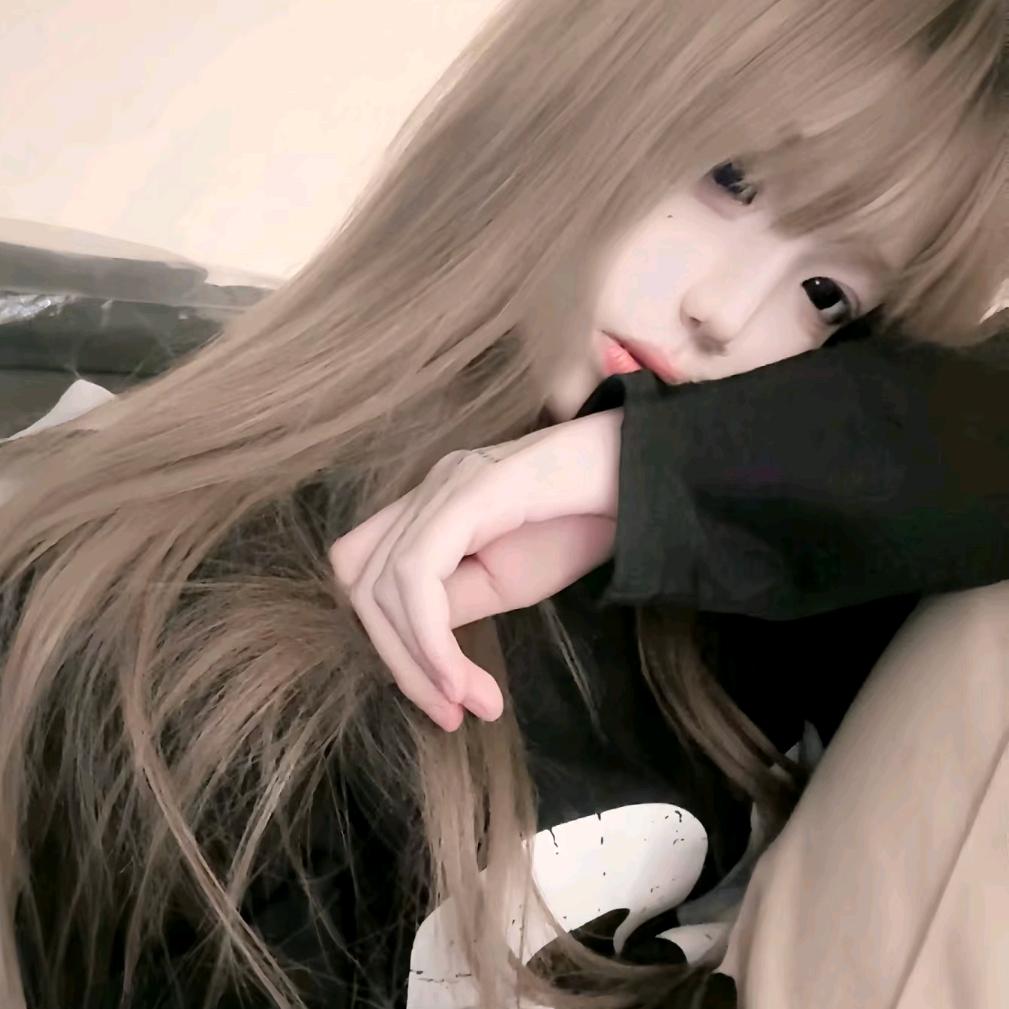 痛