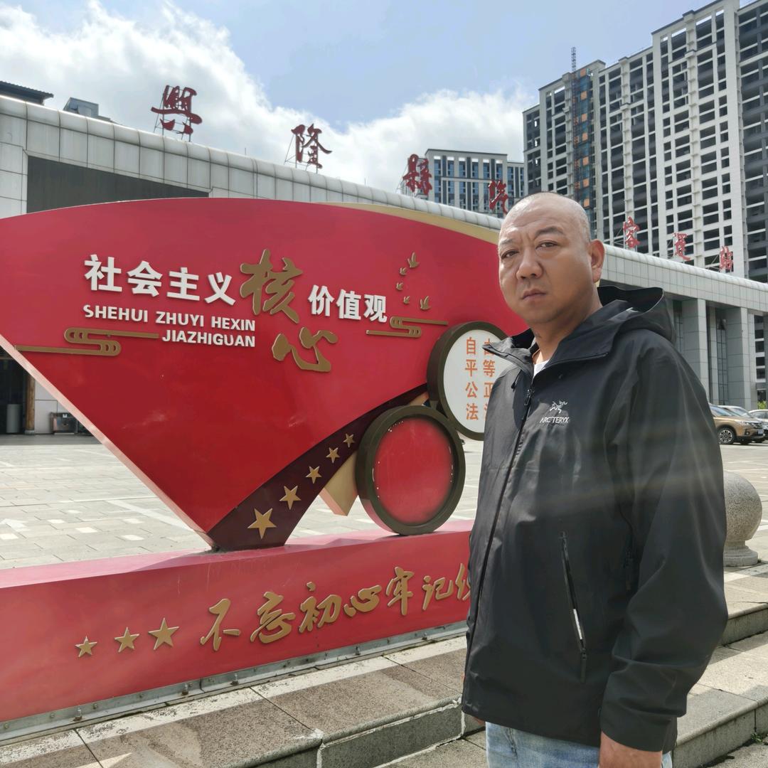 快乐公交人