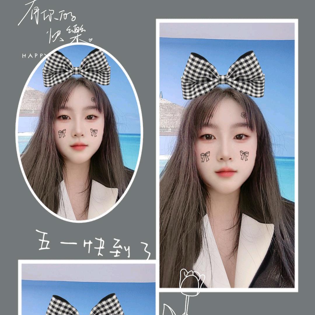 丁