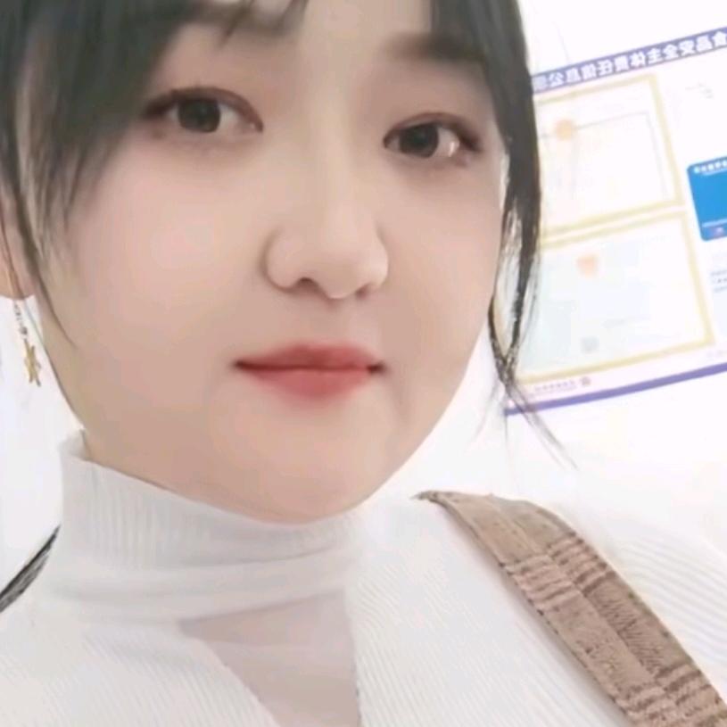 邵阳人