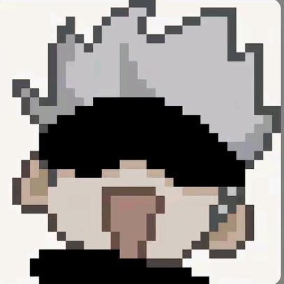 停服