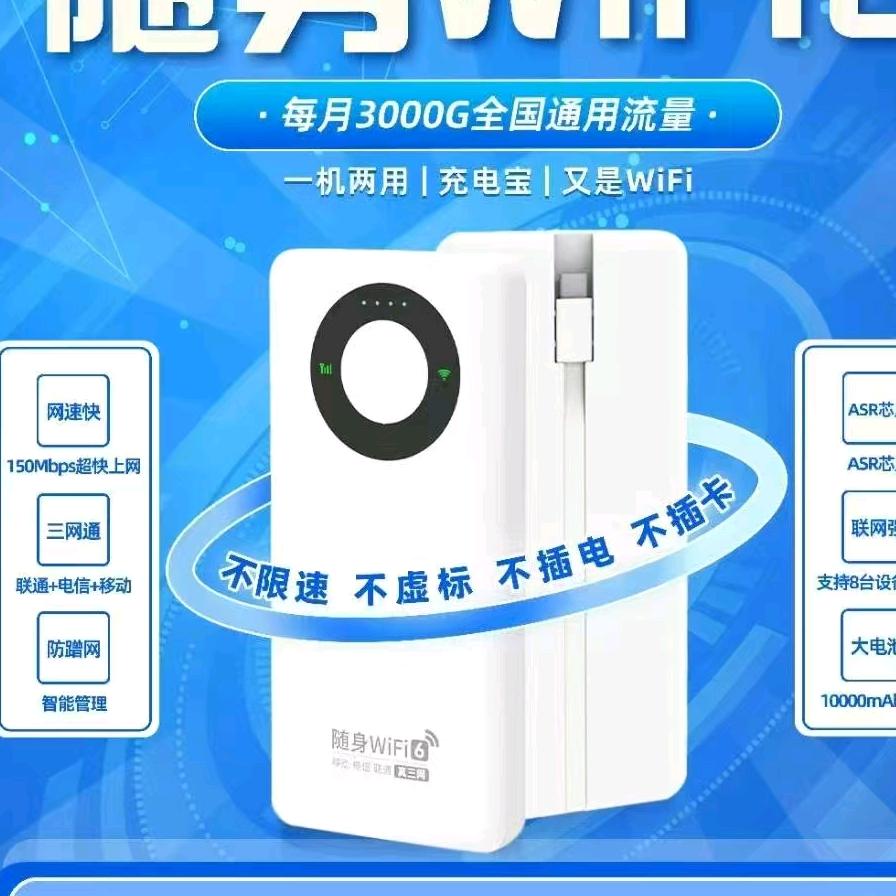 阿凯数码