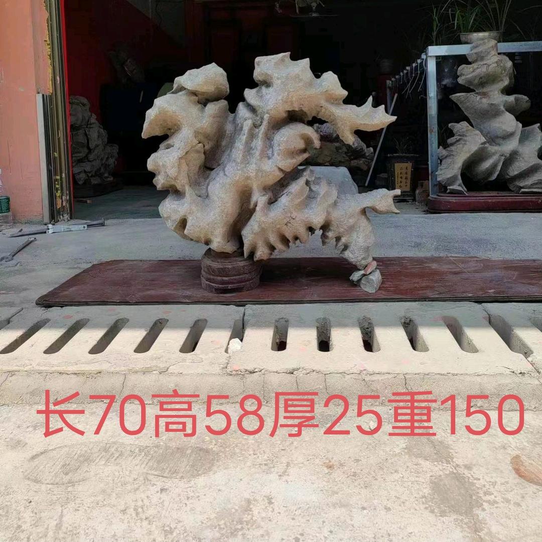 巧夺天工奇石艺术馆