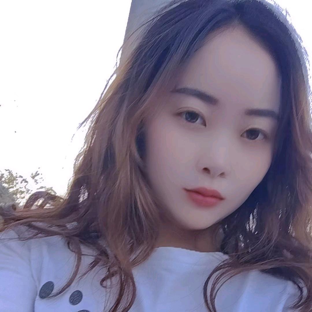 如此安好！
